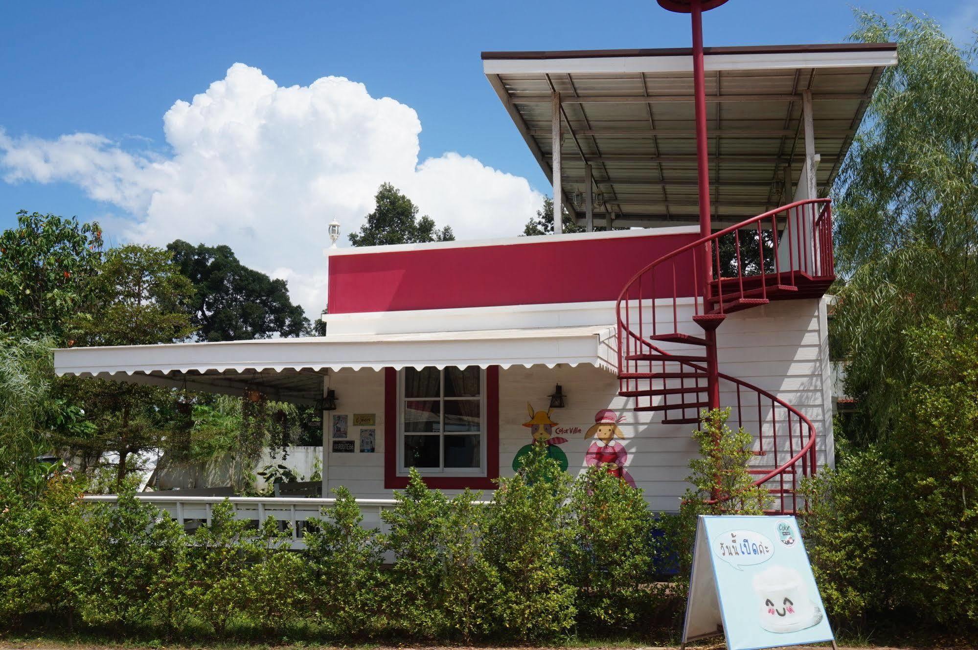 Color Ville Hotel Sha Certified Sakon Nakhon Eksteriør bilde